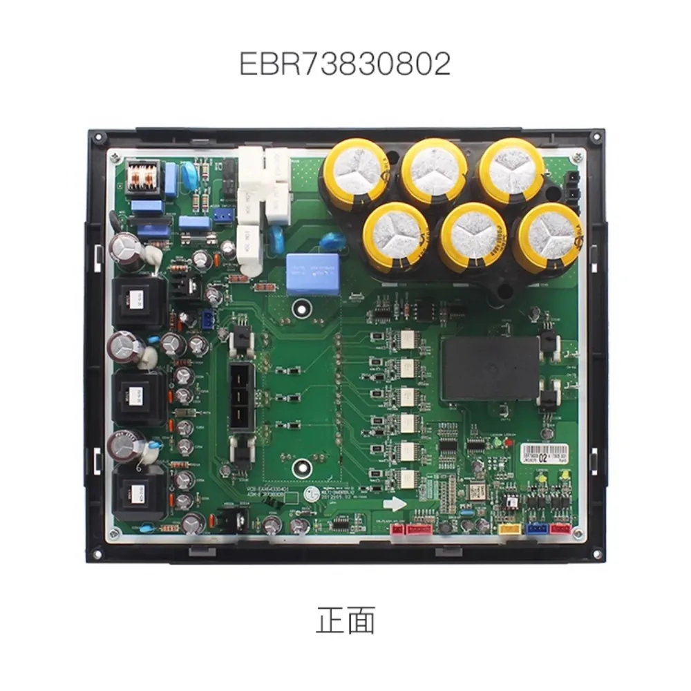 New for LG central air conditioning inverter compressor module EBR73830801 computer board EBR36932808 EBR73830802 EBR36932815