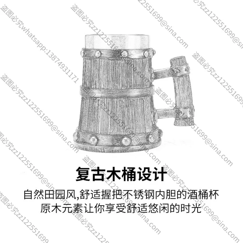 Suitable for High-value Draft BeerCups, Household Large-capacity Belt Handle, Personalized Beer Cups, High-end Tavern Wooden