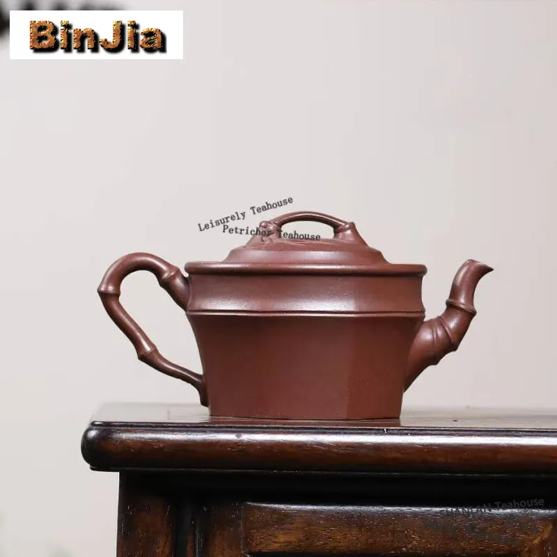 250ml Yixing Purple Clay Teapots Artists Handmade bamboo Section Pot Raw Ore di cao qing Mud Tea Brewing Kettle Zisha Tea Set