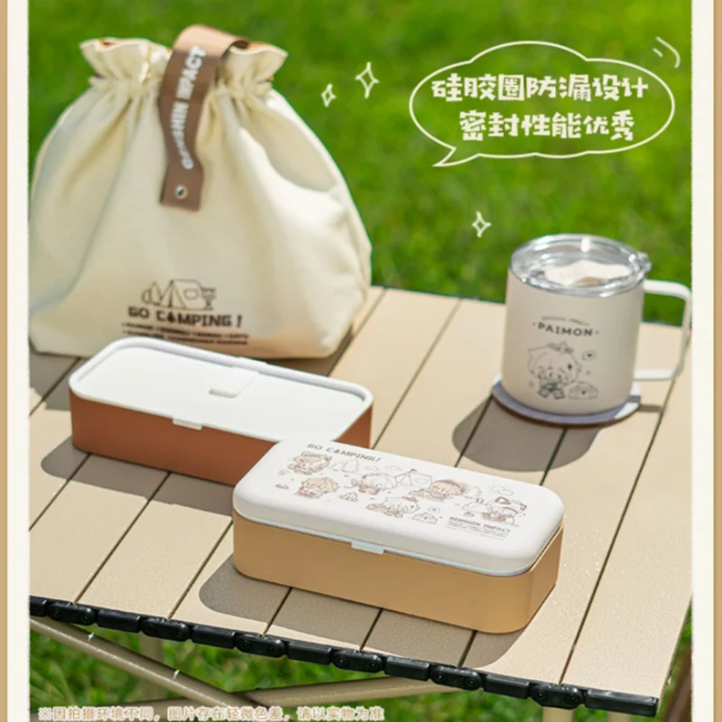 

[Genshin official] leisure camping theme series bento box set group Genshin