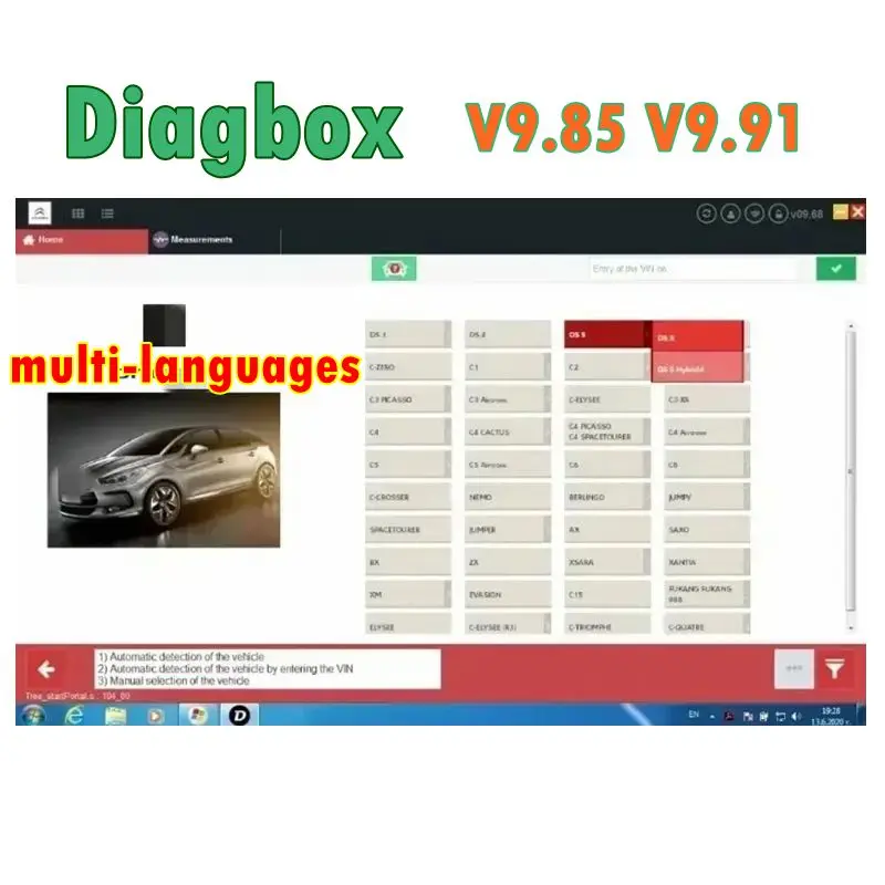 Diagbox V9.85 V9.91 Car diagnostic software Diagbox V9.85 work with P-P2000 Le-xia3 For Peo-geot For Cit-roen Original install