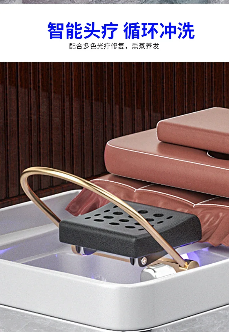 Specialized intelligent constant temperature water circulation beauty and hair massage