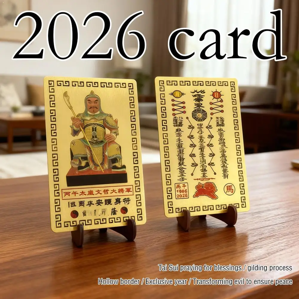 

Амулет-карта Тай Суй 2026: Золотая карта для молитв по Фэн-шуй, защита от зла, подарок Будды, оберег для привлечения богатства и сокровищ