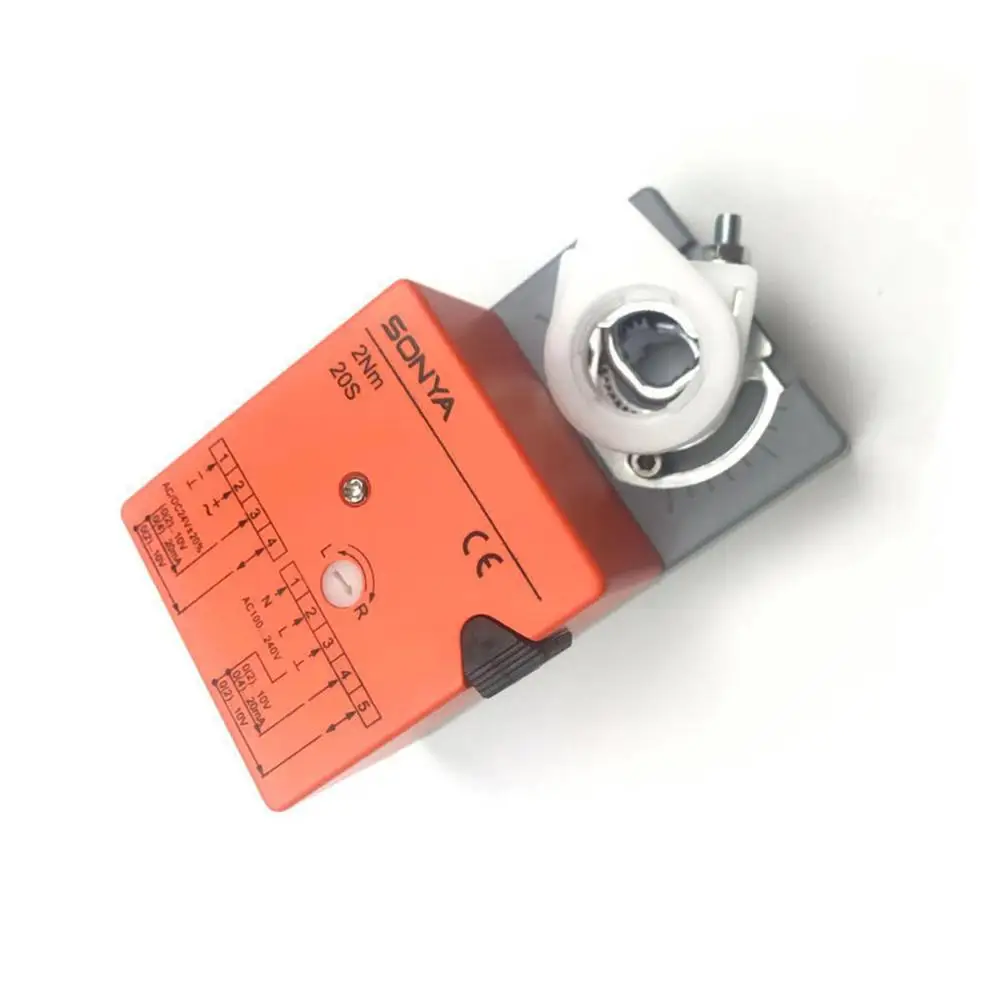 SL-SD02D 2Nm Damper Actuator with Control Switch AC/DC 24V 220V 0-10V Analog Signal Proportional Electric Ventilation Motor