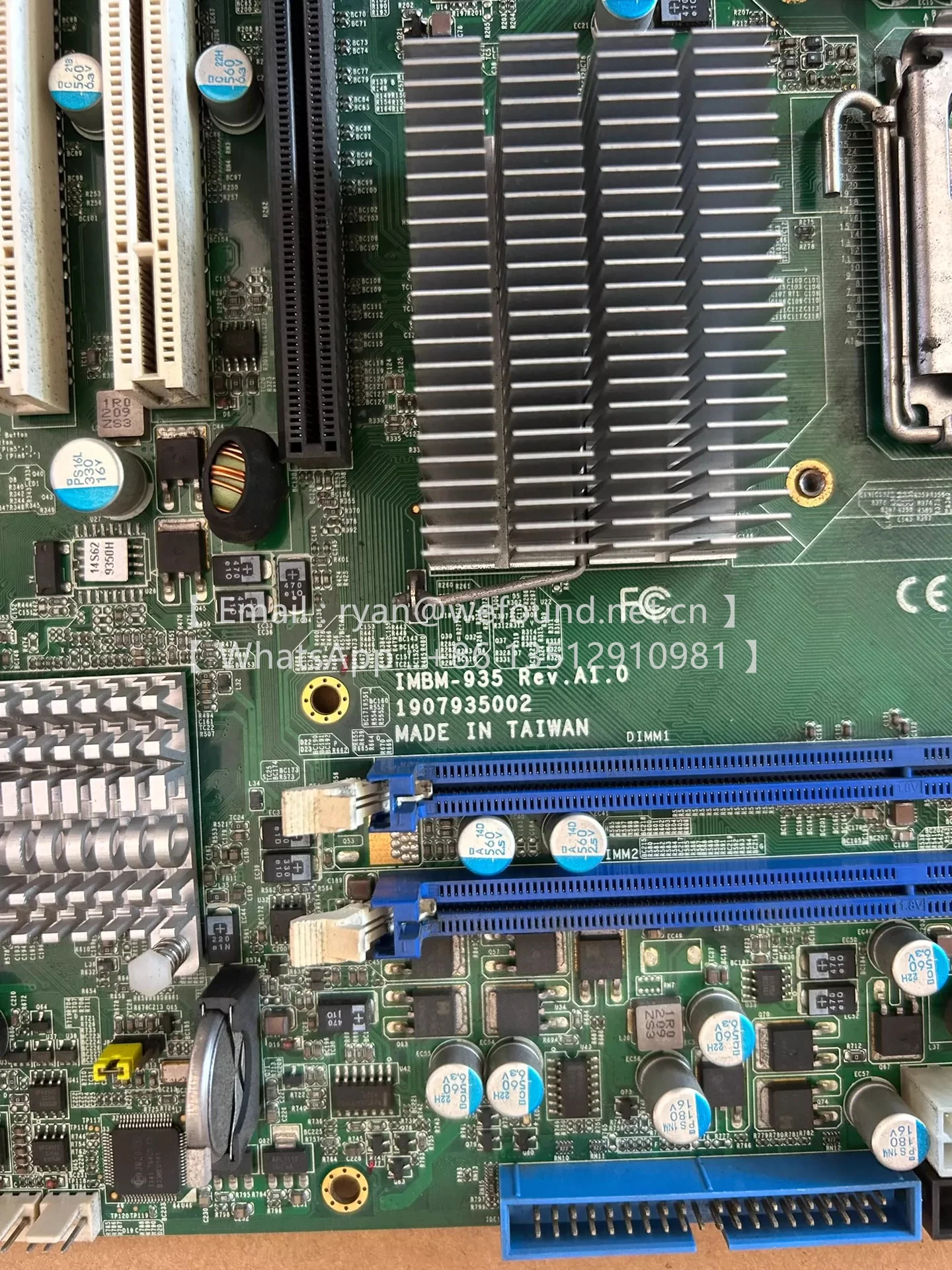 IMBM-935 - Industrial Motherboards - Industrial Micro ATX Boards