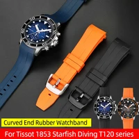 Correa de reloj de goma de 21mm y 22mm para Tissot 1853 Starfish Diving T120, correa de silicona con extremo curvo T 120417 Pulsera de muñeca serie A para hombre