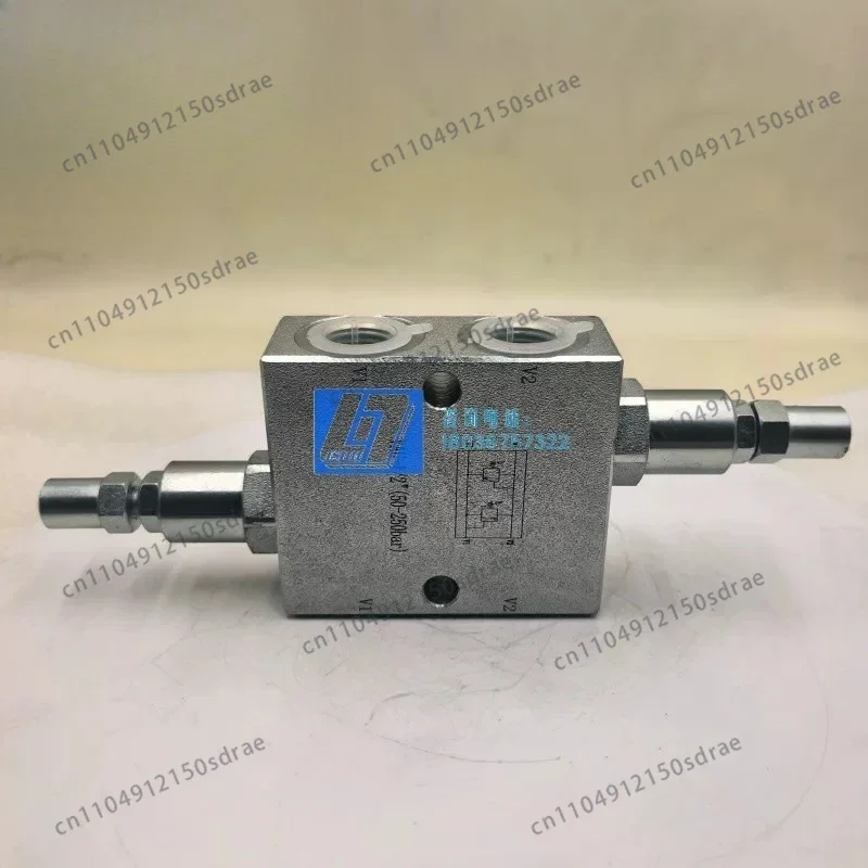 VAU DE/VBDC tubular bi-directional cross relief valve double-acting cylinder buffer valve anti-hydraulic shock valve