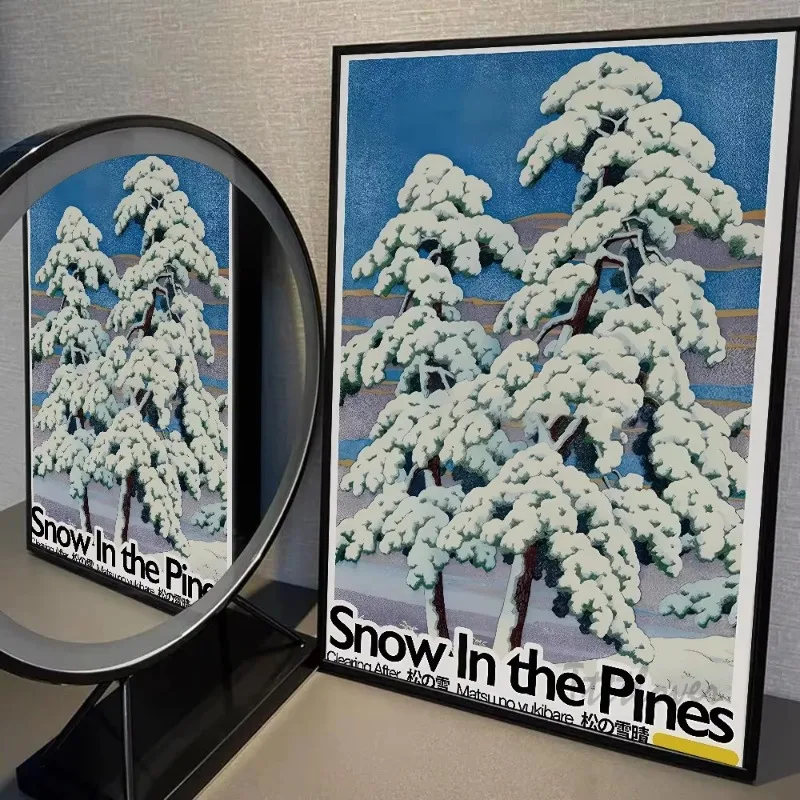 الحديثة مجردة افتح عقلك الأزرق موجات المشارك ورقة طباعة غرفة نوم المنزل مدخل بار مقهى الفن اللوحة الديكور