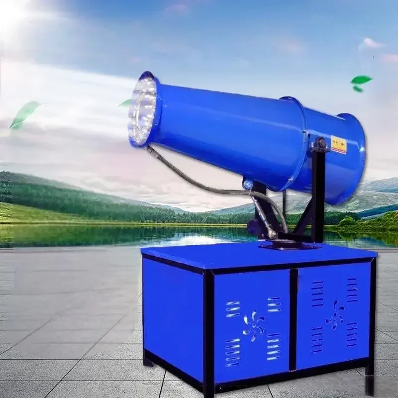 YG Customized Industrial Grade Automatic Fog Cannon Machine Sprayer Booms Fog Cannon For Water Spray Gun Agriculture Irrigation