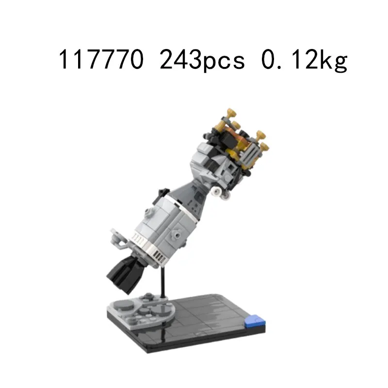 Kleine Partikel Montage Bausteine MOC-238170 74 Stück Gebäude Konstruktionsspielzeug dreidimensionales Modell Geschenk Puzzle Junge DIY o