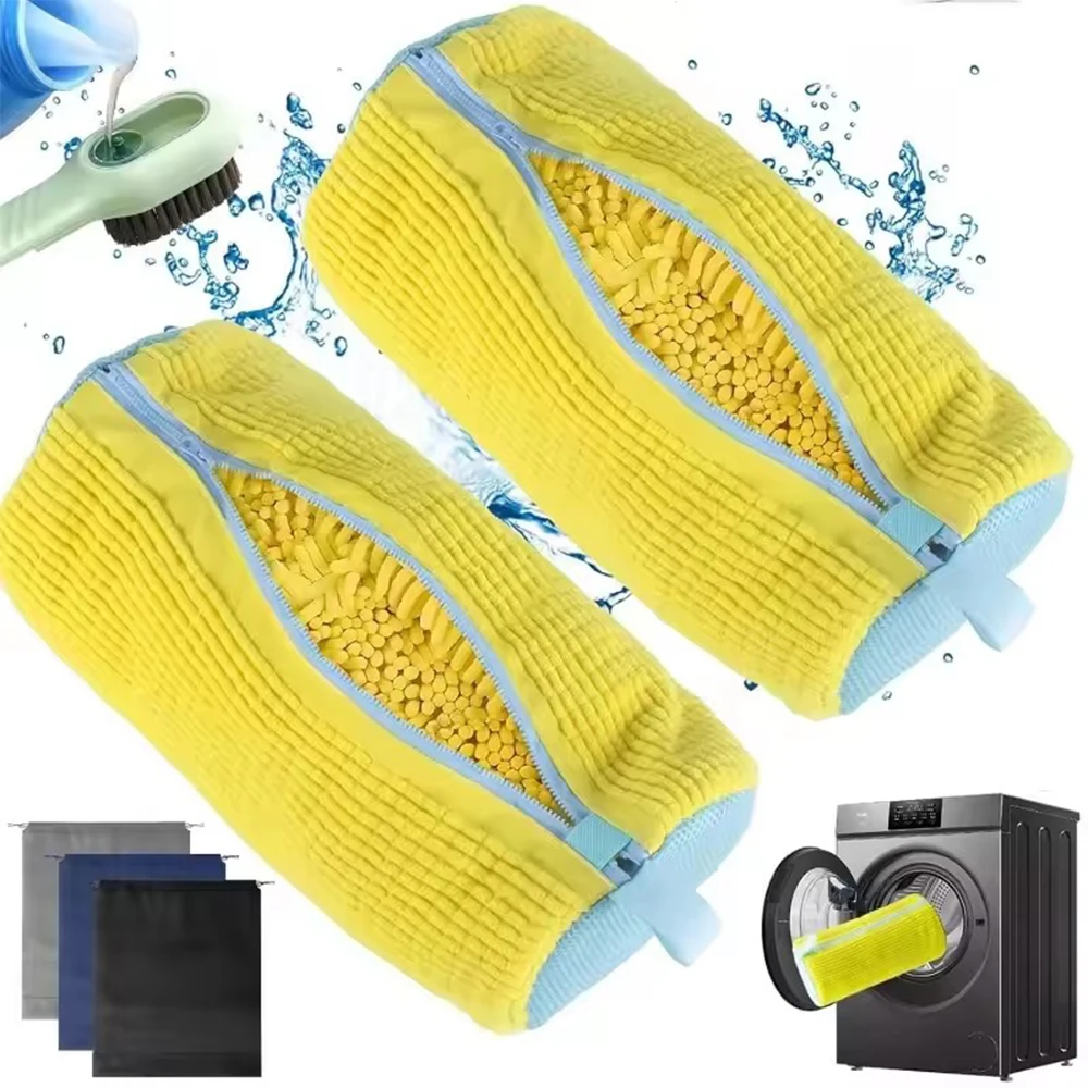 2Or3PCS Shoe Washing Machine Bag with Liquid Shoe Brush Set Durable Laundry Shoe Bag and Soft Bristle Clean Brush for All Shoes