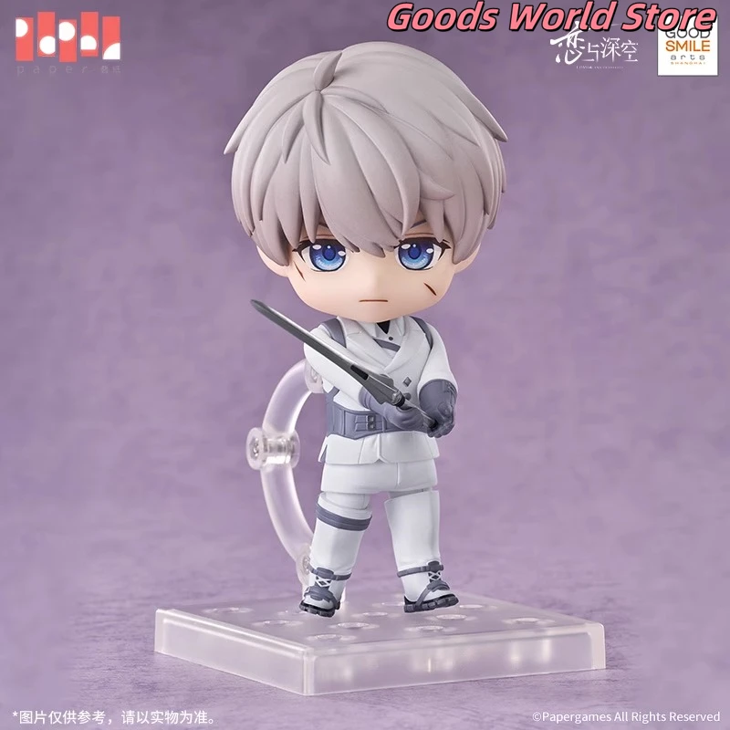 Love and Deepspace Xavier Cosplay Accessory Anime Gift