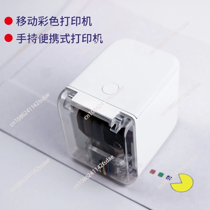 Handheld Printer Inkjet Color Greeting Card Logo Content Portable Mini Label