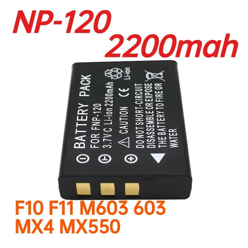 Replacement battery FNP120 NP-120 2200mah for F10 F11 M603 MX4 MX550 camera batteries