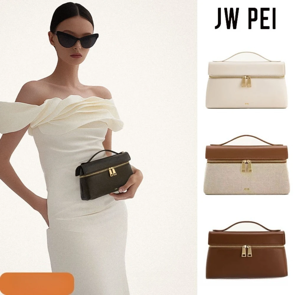 

JW PEI Lunch Box Bag Fashion Shoulder Bag Crossbody Bag Niche Design Handbag