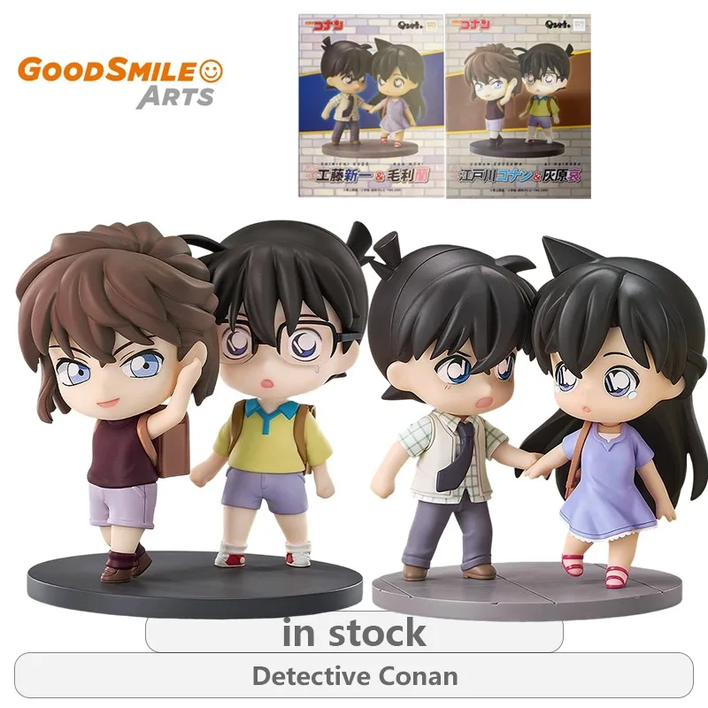 

GSC Original Qset Detective Conan Series Kudo Shinichi and Mouri Ra\Conan and Ai Haibara Anime Not Movable Figure Statue Model