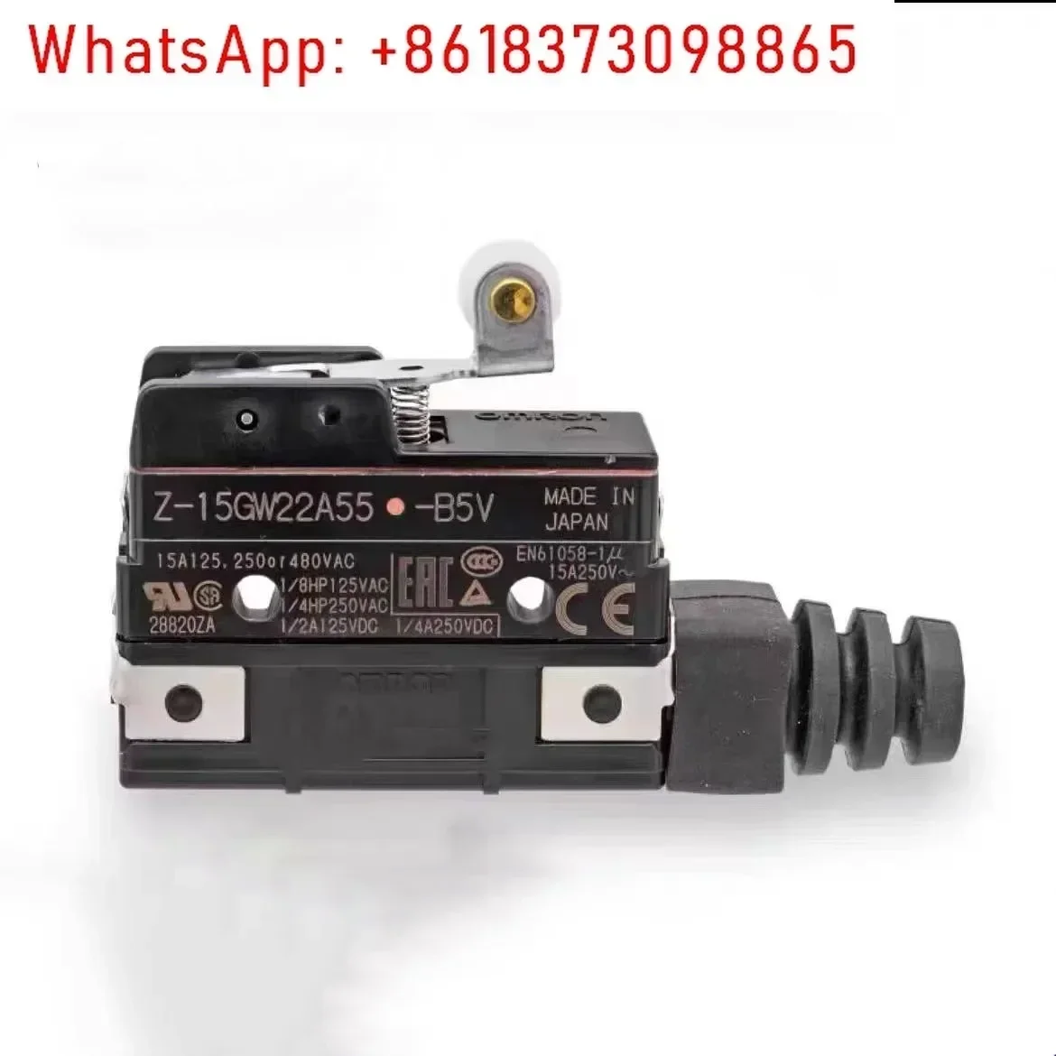 New Micro Limit Swi…