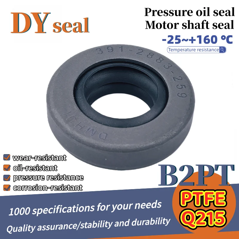Shaft Seal B2PT 19*35.1*8.5mm PTFE+Q215 391-2883-259 Hydraulic Pump High-Pressure Oil Seal Rubber Engineering Machinery Seal