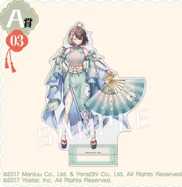 Anime Azur Lane USS Baltimore USS Bremerton Acrylic Stand Figure Model Plate Cosplay Collection Desktop Decor Gifts BTDM