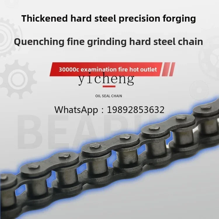 

ii10- motorcycle ride over 70 100 type 125 tricycle 110 WY universal chain 428-116 sections