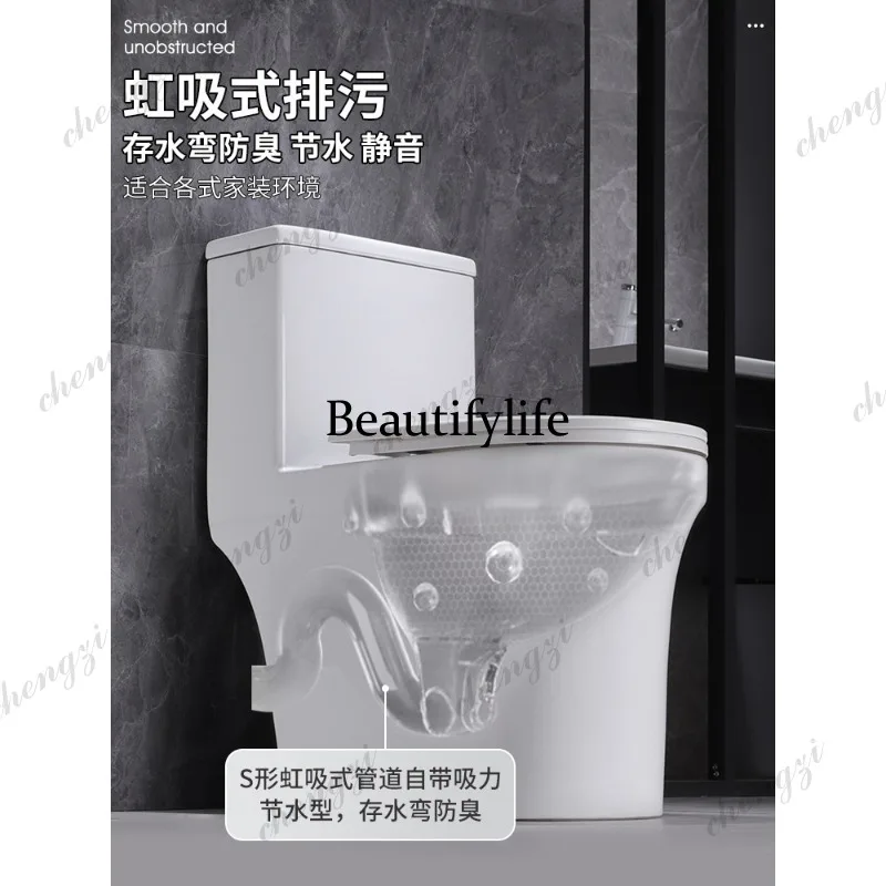 H134 wall row rear row toilet household left and right side drainage straight flush deodorant horizontal water toilet