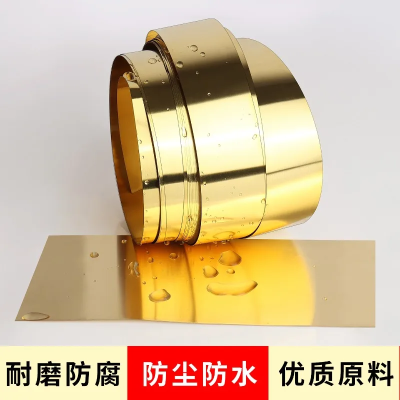 1M H62 Brass Sheet 0 05mm to 12mm Thickness Brass Foil Plate for Craft DIY Tools Parts