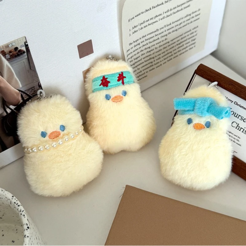 かわいいアヒルのきしむぬいぐるみキーホルダー漫画ソフトぬいぐるみアヒルキーリング素敵な学生バッグぶら下げペンダントキーリングバックパックデコラ