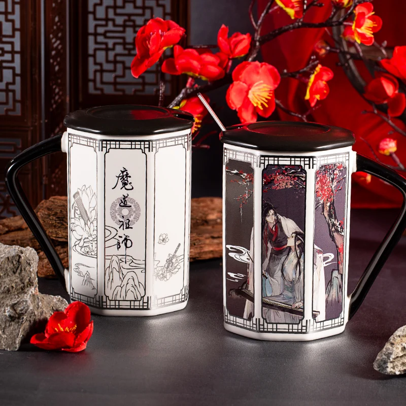 Grandmaster of Demonic Cultivation Chinese Screen Art Ceramic Cup Mug Wei Wuxian Lan Wangji The Untamed Mo Dao Zu Shi MDZS Gift