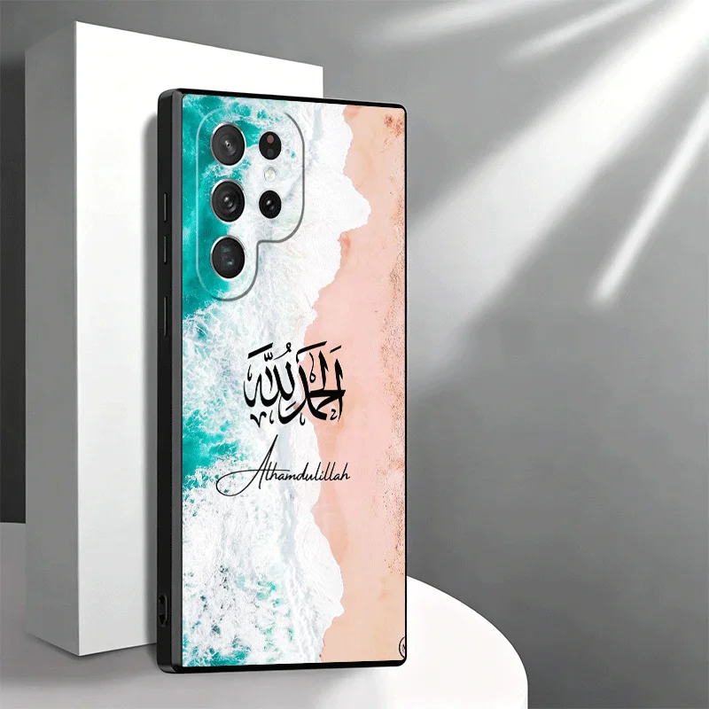 Arabic Islamic Muslim Quotes Soft Phone Case for Samsung Galaxy S26 S25 Edge S24 Ultra S23 Plus S22 S21 FE S20 Black Cover Back view 5
