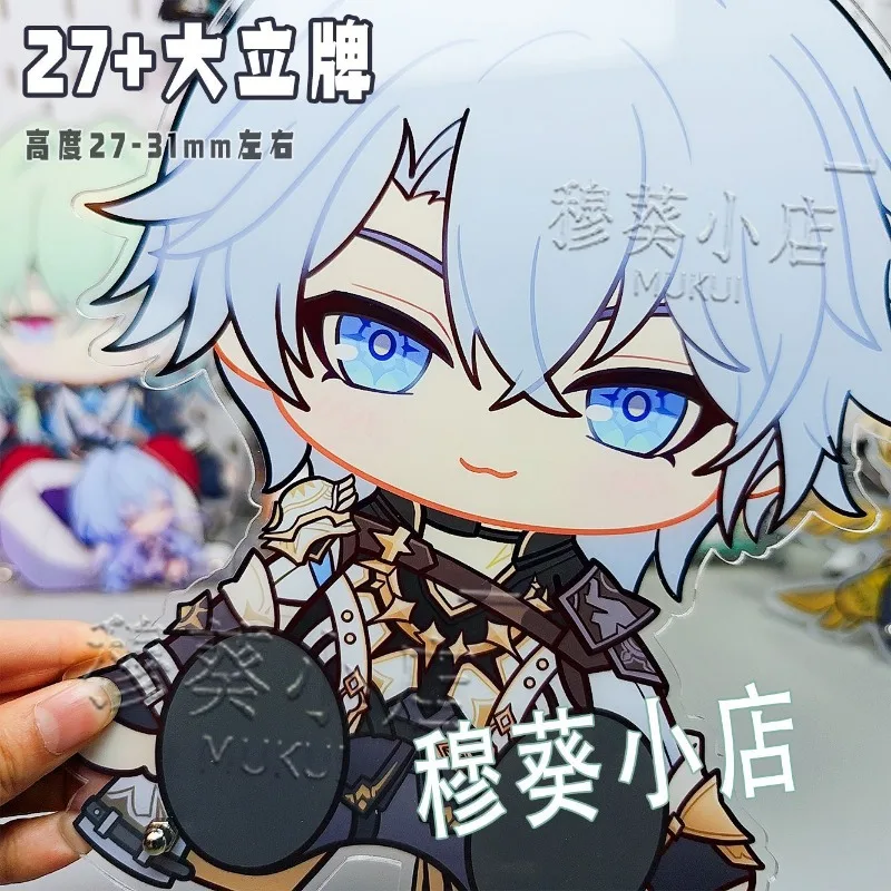 Honkai:Star Rail Original Big Head 27-31cm Hight Acrylic Figure Stand Model Plate Desk Decor Stand Sign Character For Fans Gifts