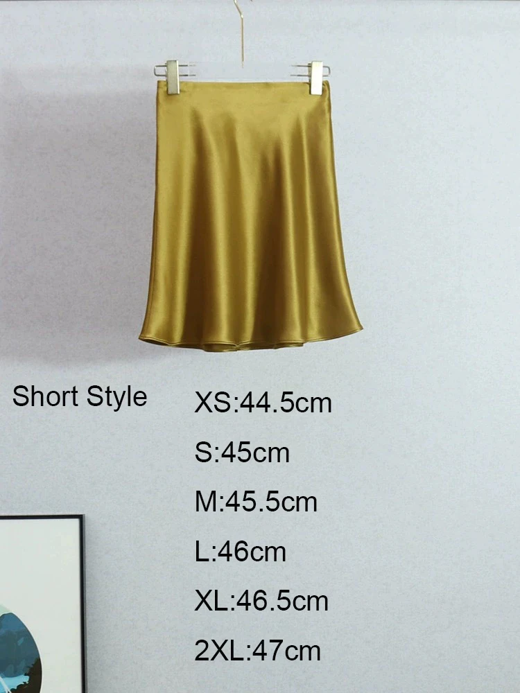 short Olive Green
