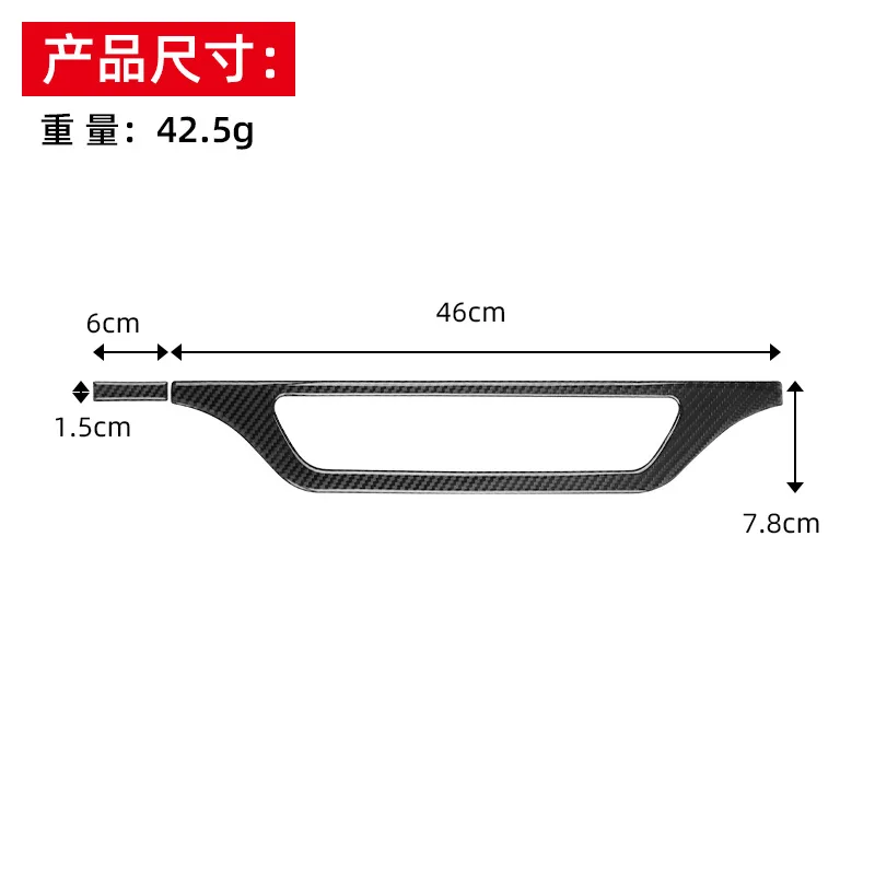 

for 18-23 Audi Q5L carbon fiber CD panel decoration sticker center console interior modification accessories