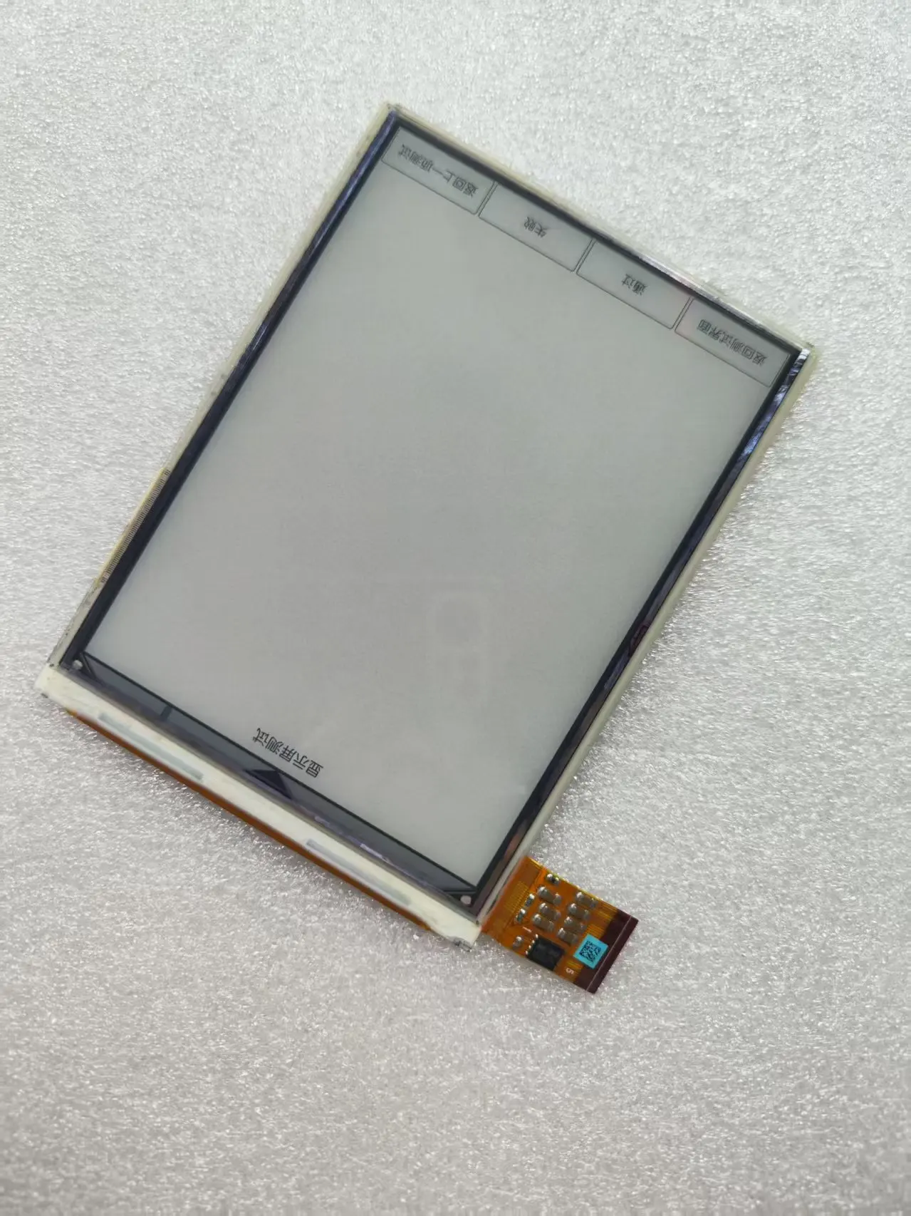 FOR Display Eink da 6 