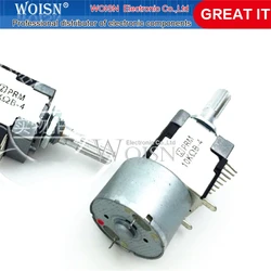 모터 이중 전위차계 B10K-4 핸들 길이 25mm 꽃, PRM B10K-4 WHE1615, 로트당 1 개
