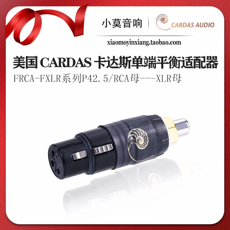 American CARDAS FRCA-FXLR Series P42.5 RCA Female to XLR Female Plug Adapter