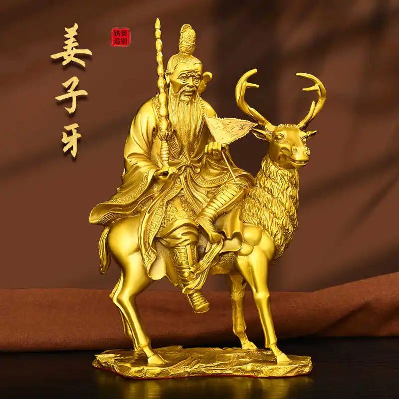 Pure Brass Jiang Taigong Statue Copper Statue Teeth Decoration Sheep Riding Whip Buddha Statue Living Room