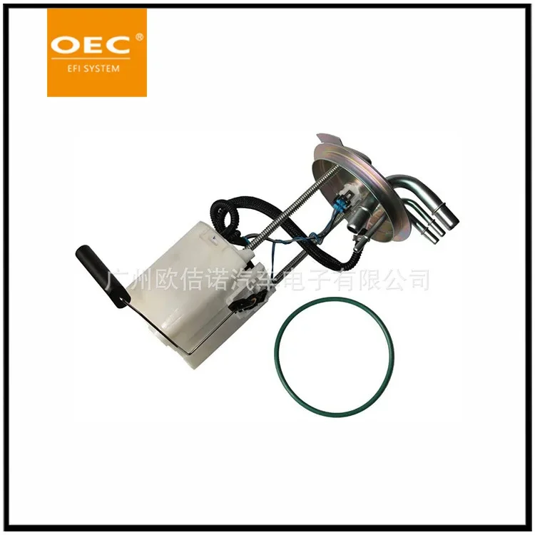 Fuel Pump Assembly E3581M For Chevrolet/Escalade Fuel Pumps