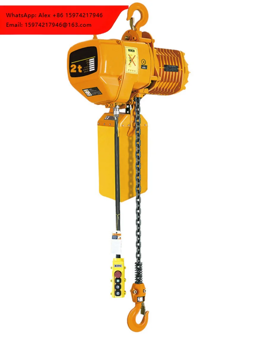2t 380V Monorail Electric Hoist With Chain Link Low Clearance Clean Space Core Components Including Motor And Gearbox