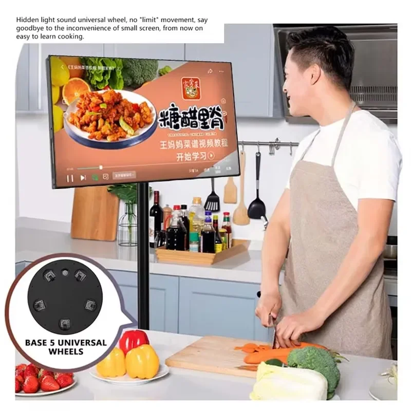 BOLRZO 32-Inch mobile smart screen with wheels, rechargeable portable TV with touchscreen, wireless display for kitchen