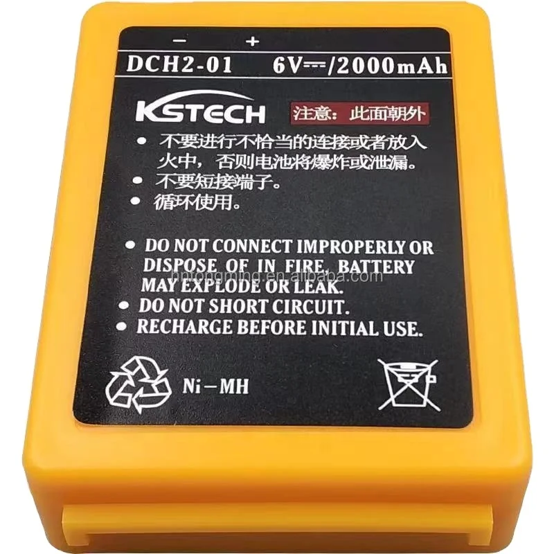 

Kaishang DCH2-01 Battery New Condition for Remote Control Zhonglian i Sanyi Wet Spray Pump Truck Construction Machinery Part