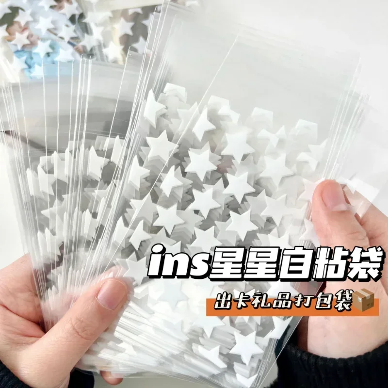 50pcs/bag Stars Prints Self Sealing OPP Bag For Stars Photos Storage Organizer Mini Cards Bag Holder Transparent Pocket