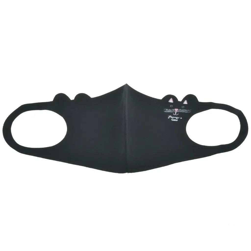 Children'S Cute Animal Expression Printed Cotton Protective Mask Washable And Reusable Cartoon Breathable Children'S Masks