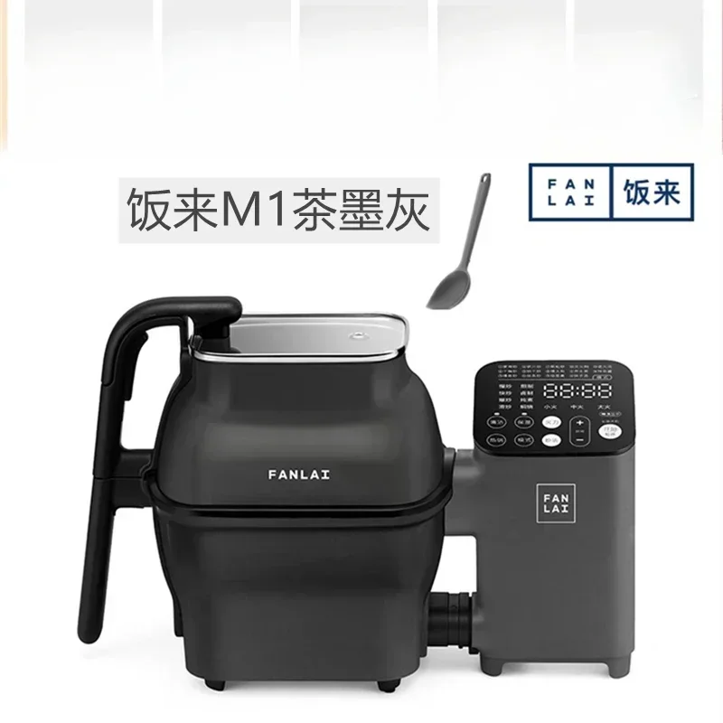 Rice comes automatic cooking machine fully intelligent cooking pot robot fried rice household multi-functional frying pan