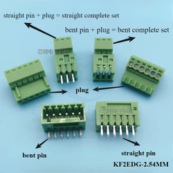 5pcs/lot Plug and pull terminals KF2EDG2.54MM Straight bent needle PCB Small pitch welding terminals 2P3P4P5P12P