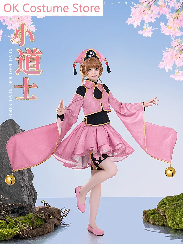 

Cardcaptor Sakura Kinomoto Sakura даосская униформа косплей костюм Cos игры аниме вечерние униформа Хэллоуин играть ролевая одежда