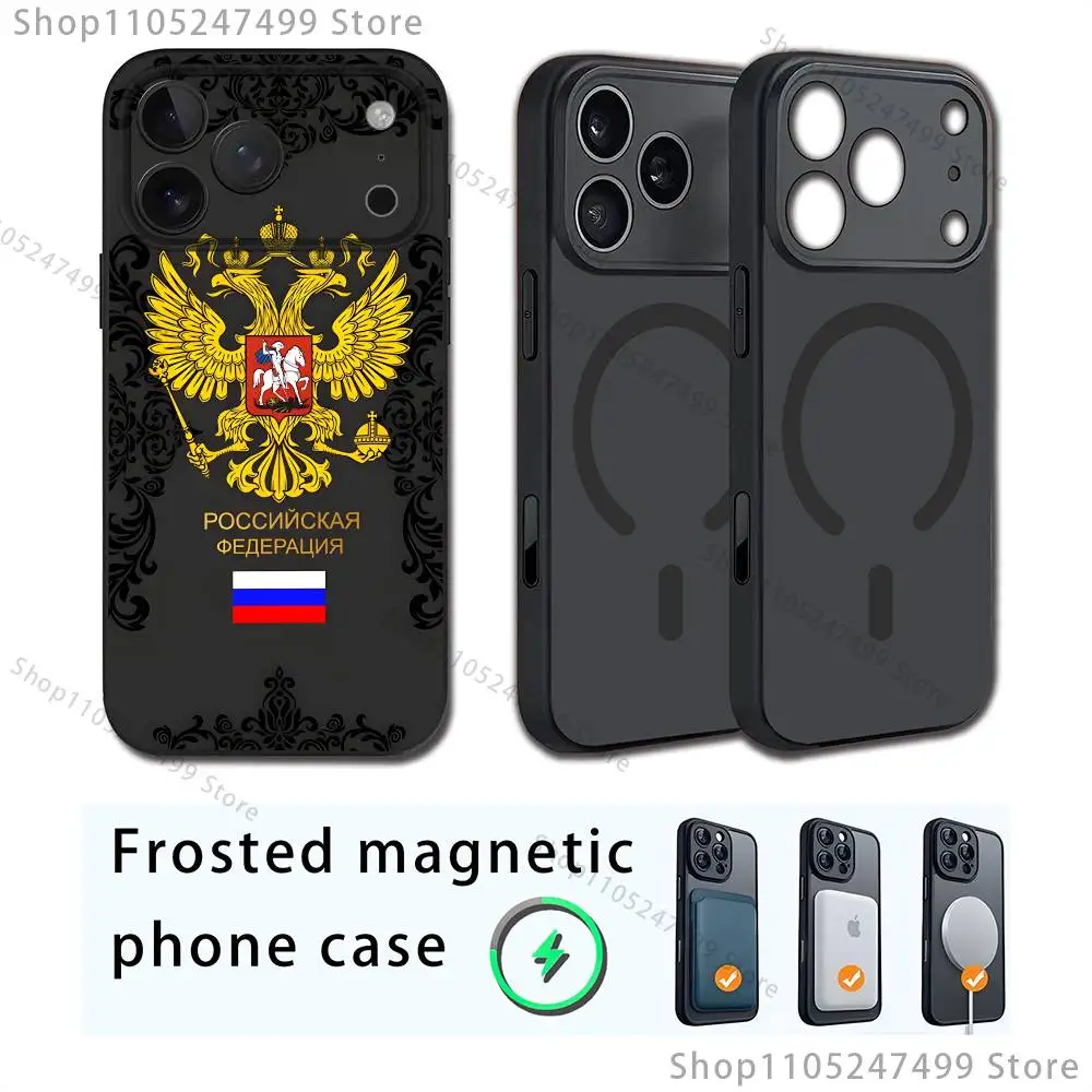 Custodia per telefono nazionale con emblema bandiera russa russa per iPhone 17,16,15,14,13,12,11,Pro,Max,Plus,E,Air,Mini Magsafe magnetico satinato