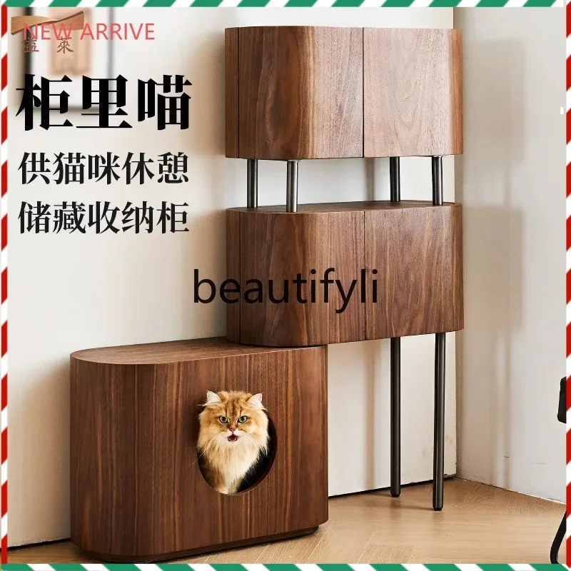 D2520 Cat Cabinet Multifunctional Living Room Bedroom Storage Modern Simple Press Door Panel Black Walnut