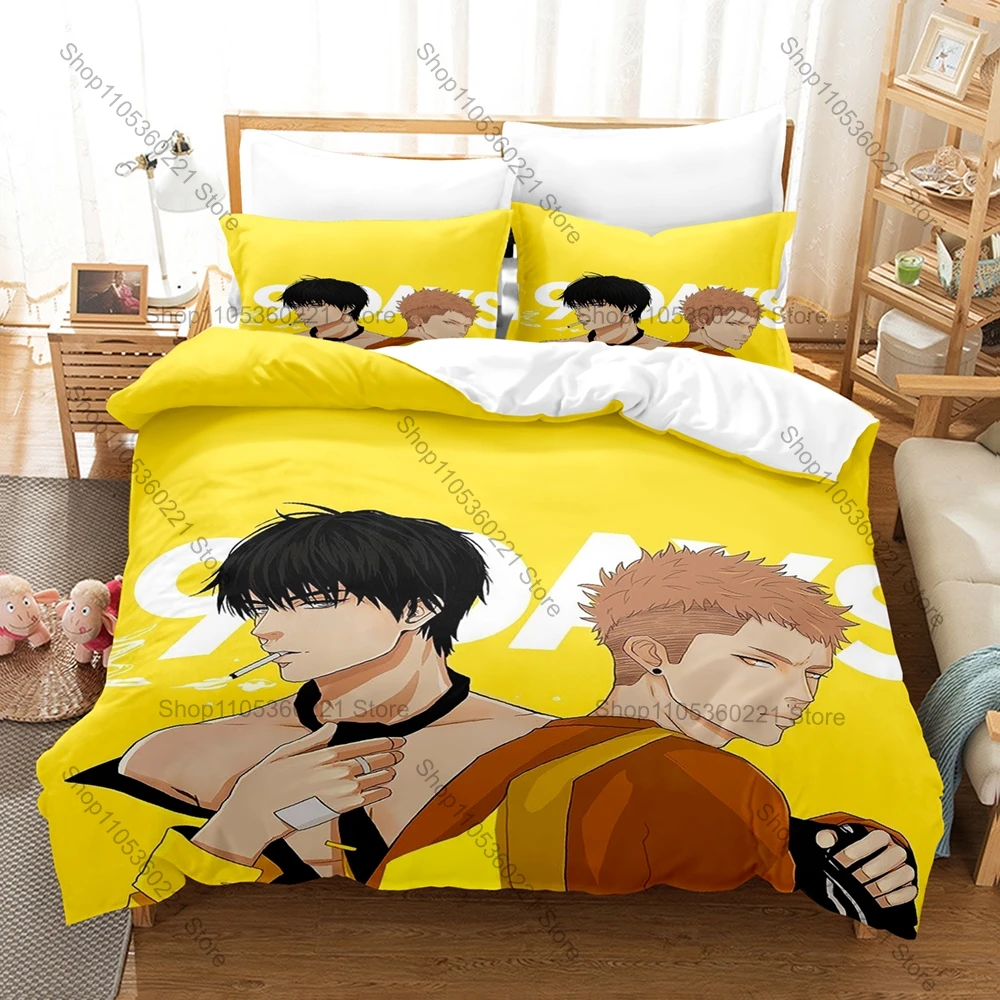 19 Days Old Xian Anime Bedding Set, Duvet Cover + 2 Pillowcases Lovely Character Pattern for Home & Dorm Daily Use