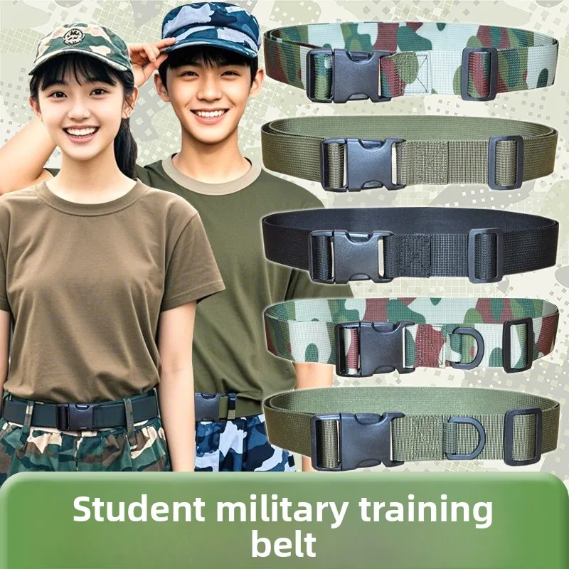 

Камуфляжный военный тренировочный ремень для улицы, простой и удобный ремень с пряжкой для тренировок студентов мужского и женского пола.