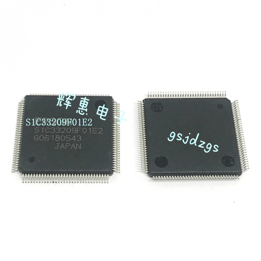 

5pcs S1C33209F01E2 S1C33209 33209 TQFP128